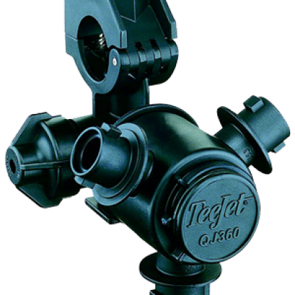 Відсічний пристрій трьохпозиційний